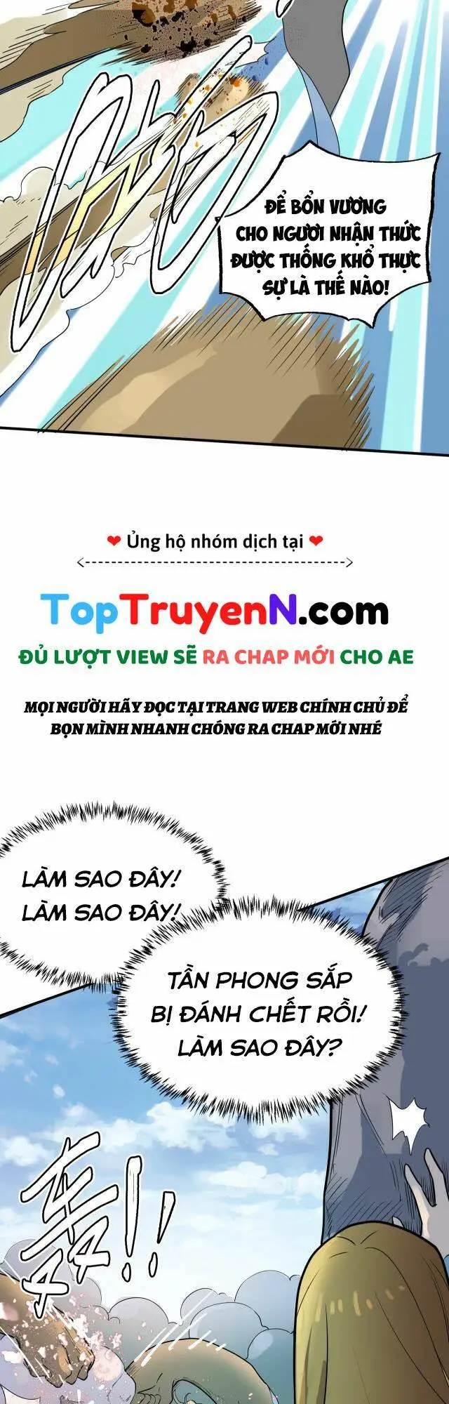 Chapter 17