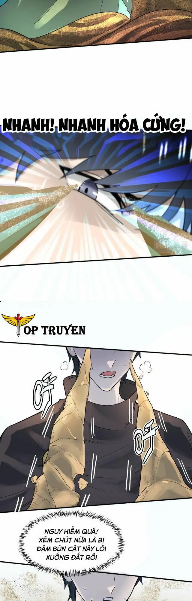 Chapter 17