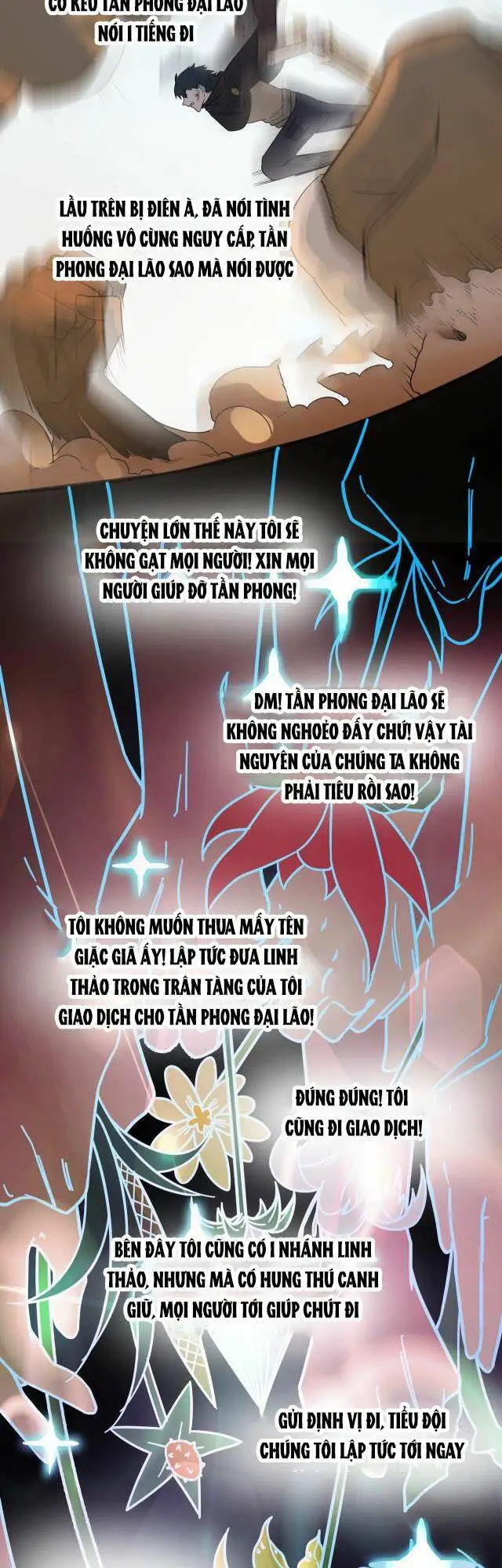 Chapter 17