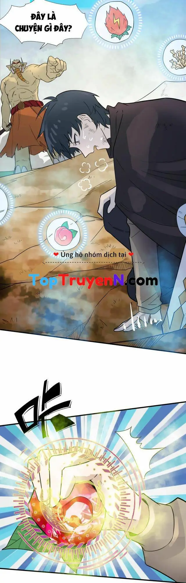 Chapter 17