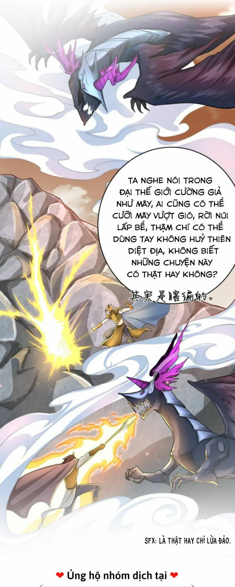 Chapter 16