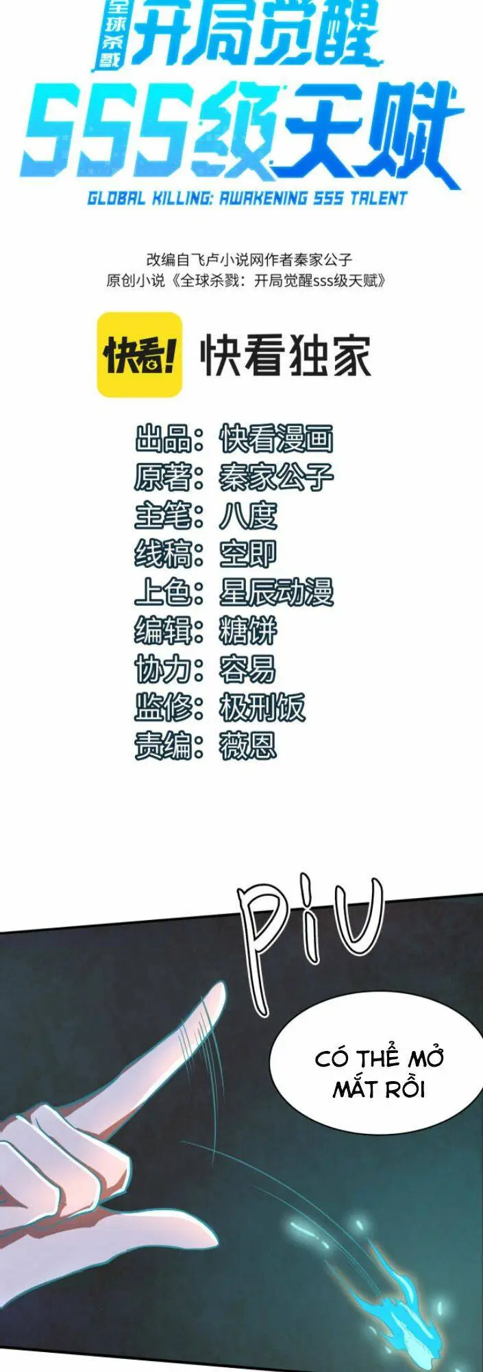 Chapter 15