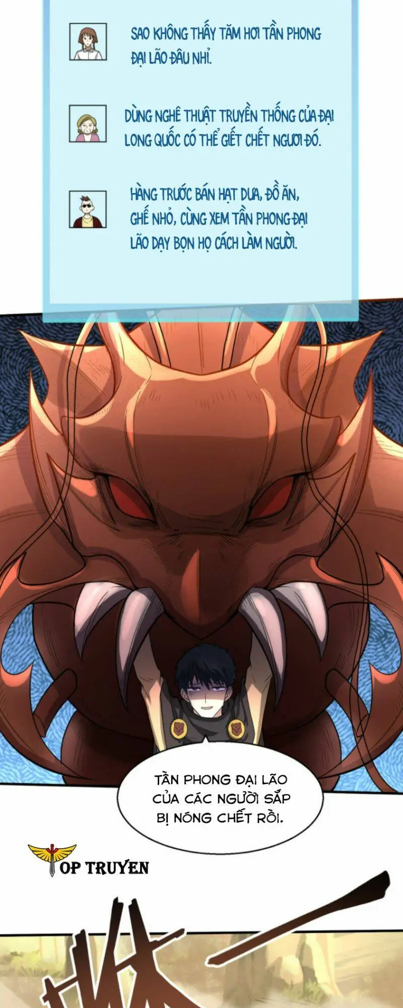 Chapter 14