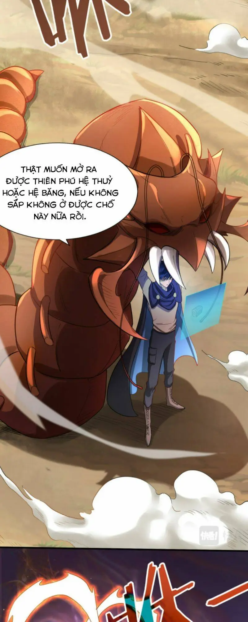 Chapter 14