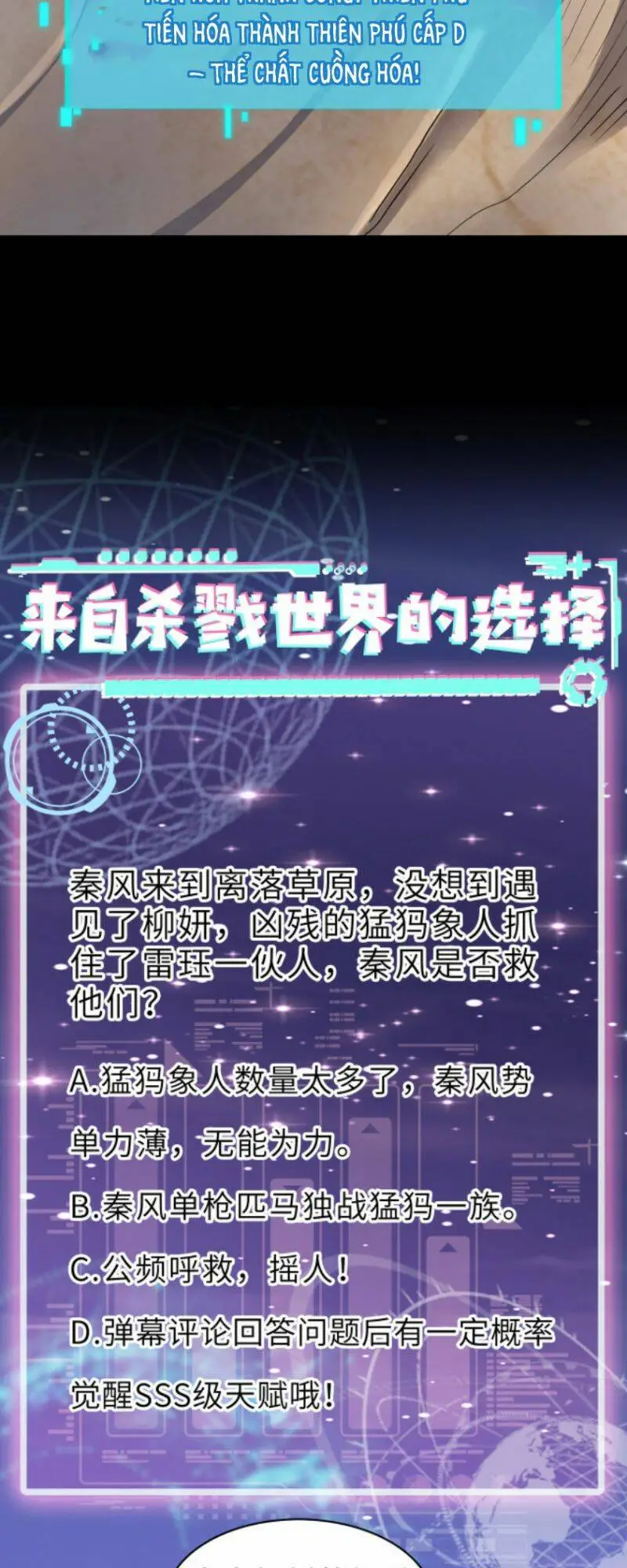 Chapter 14