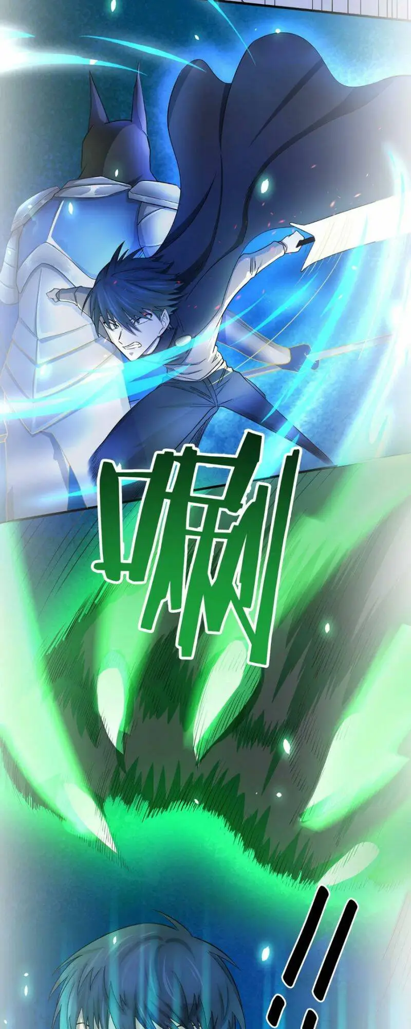 Chapter 13
