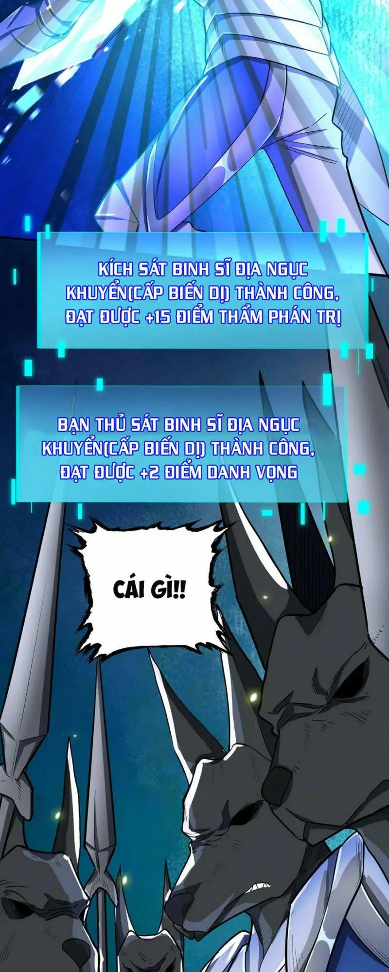 Chapter 13