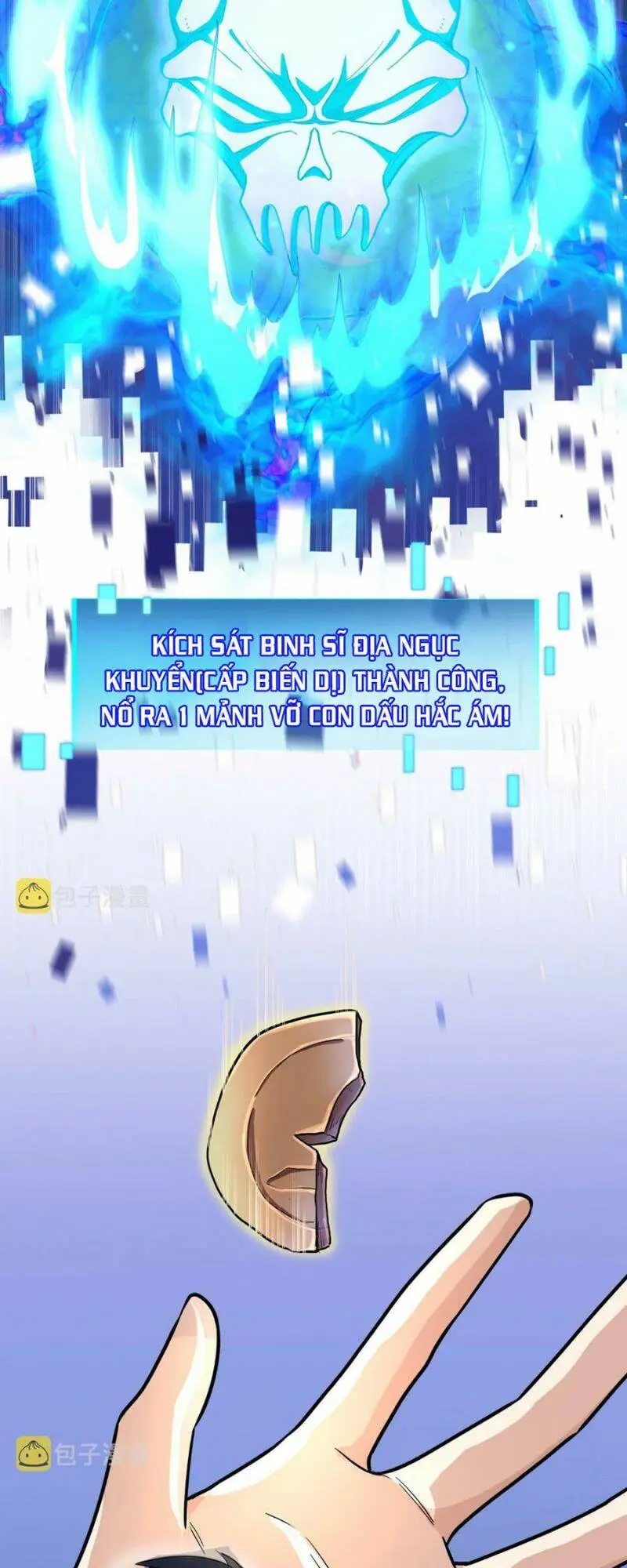 Chapter 13