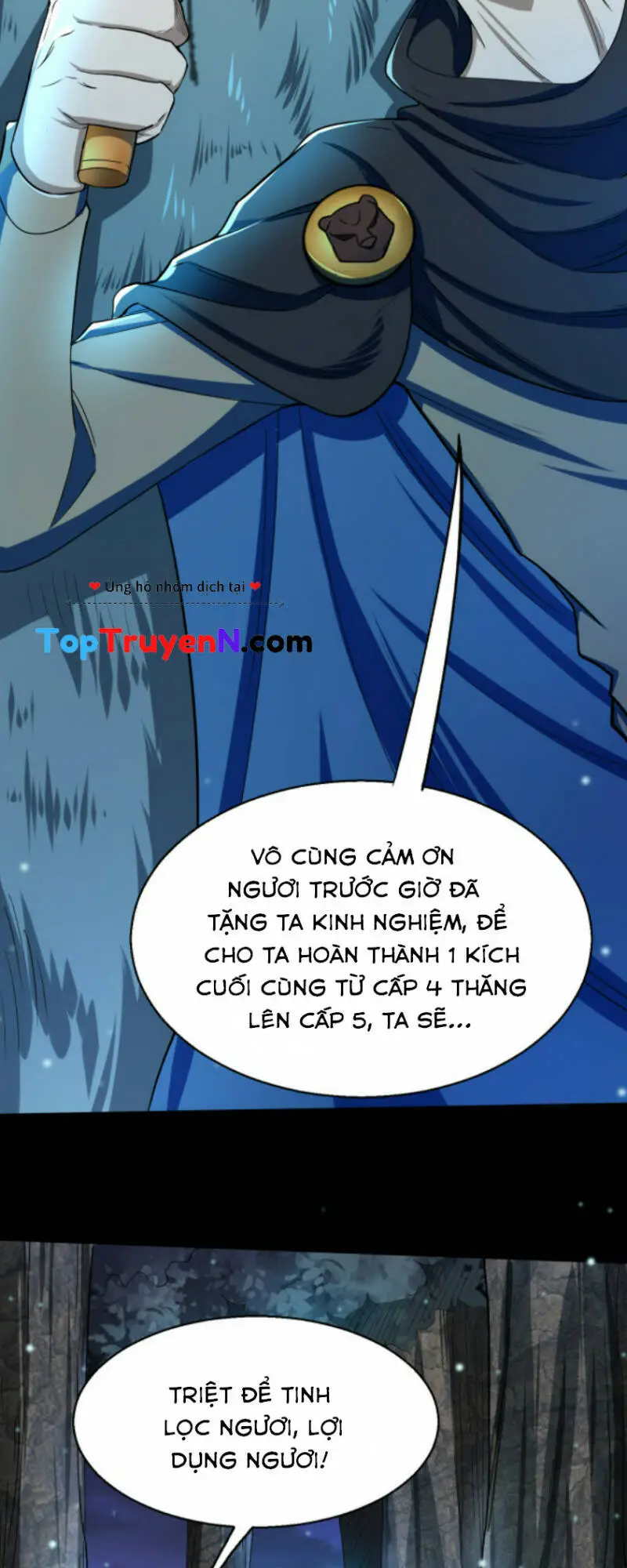 Chapter 12