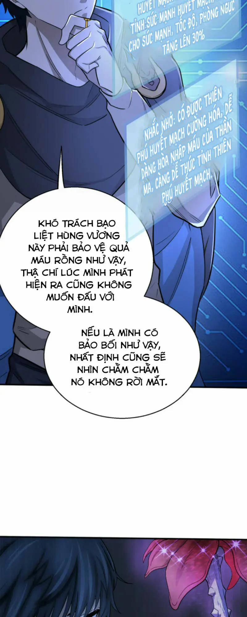 Chapter 12
