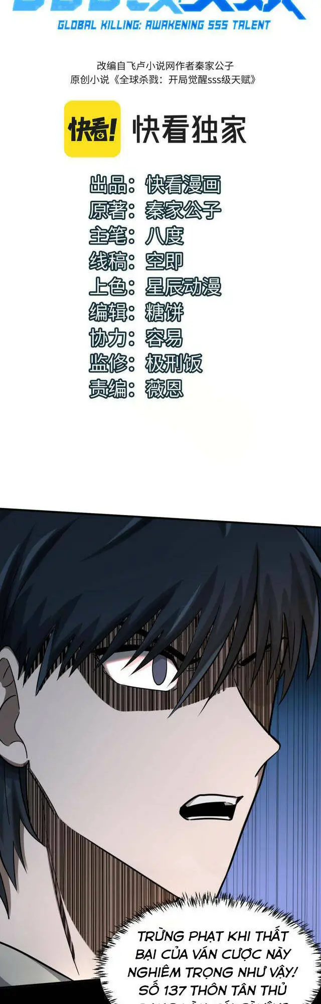 Chapter 11