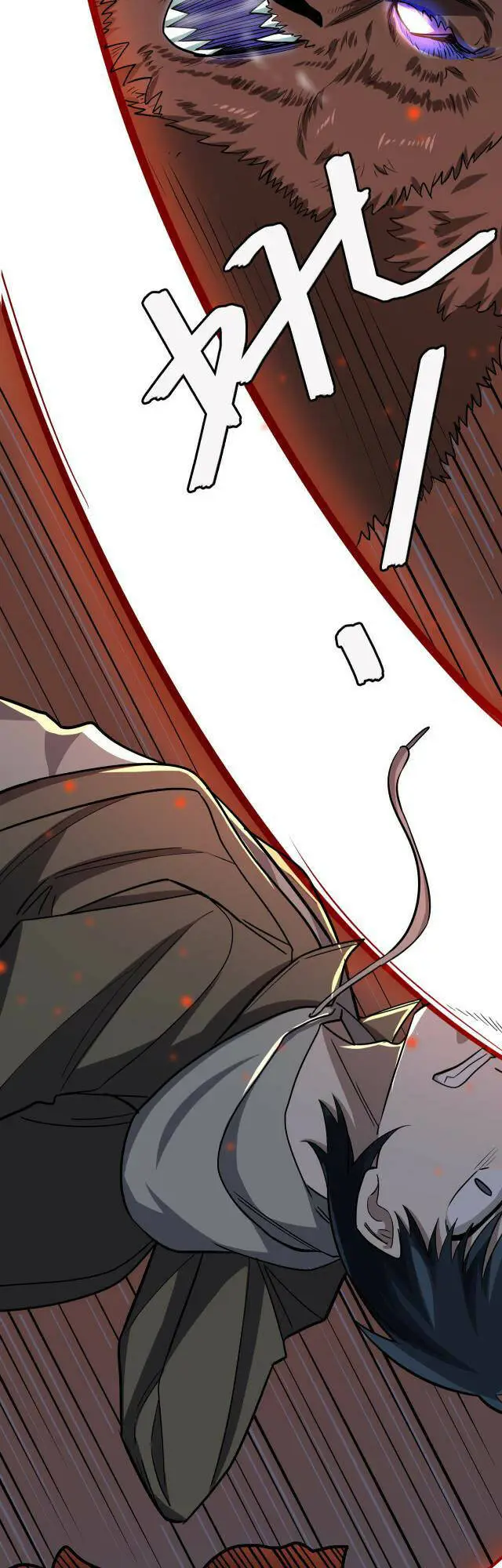 Chapter 11