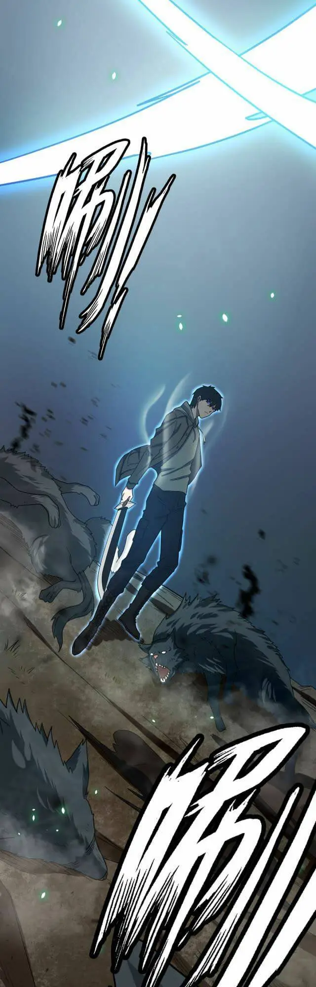 Chapter 8