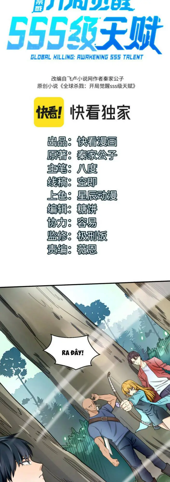 Chapter 7