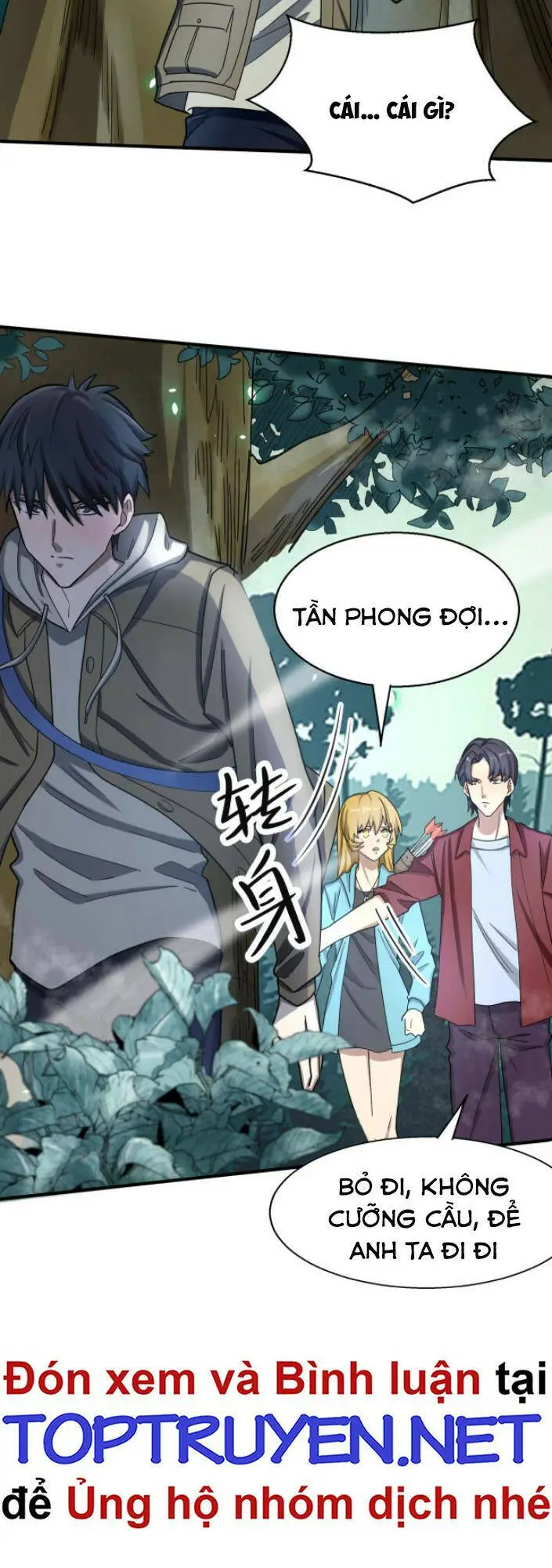 Chapter 7