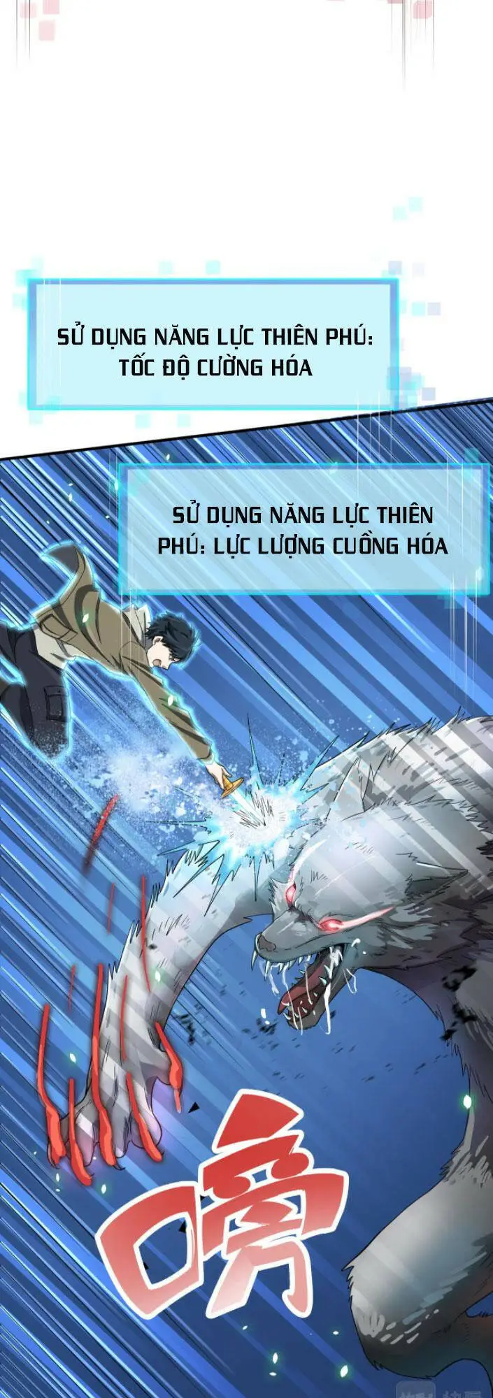 Chapter 7