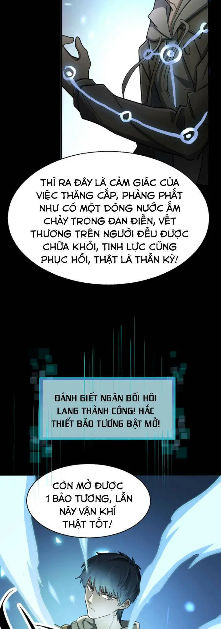 Chapter 7