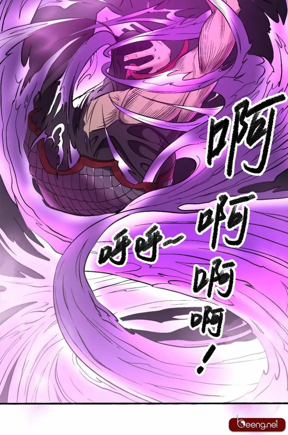 Chapter 376