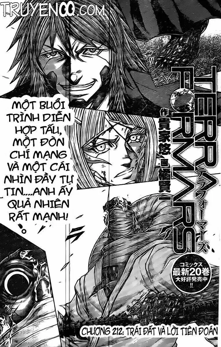 Chapter 212