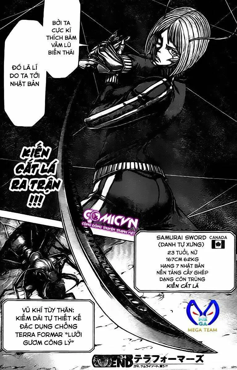 Chapter 207