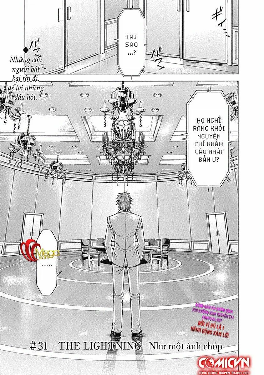 Chapter 204