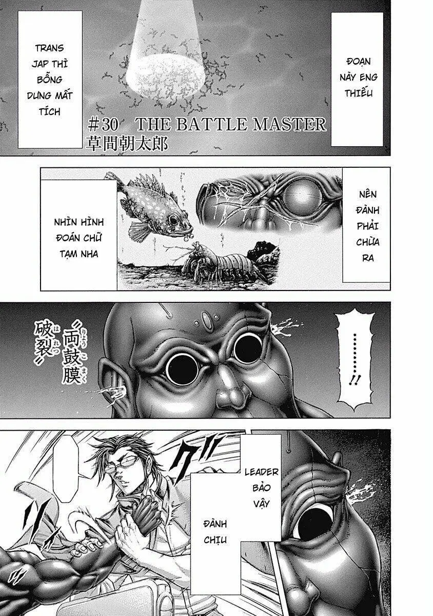 Chapter 203