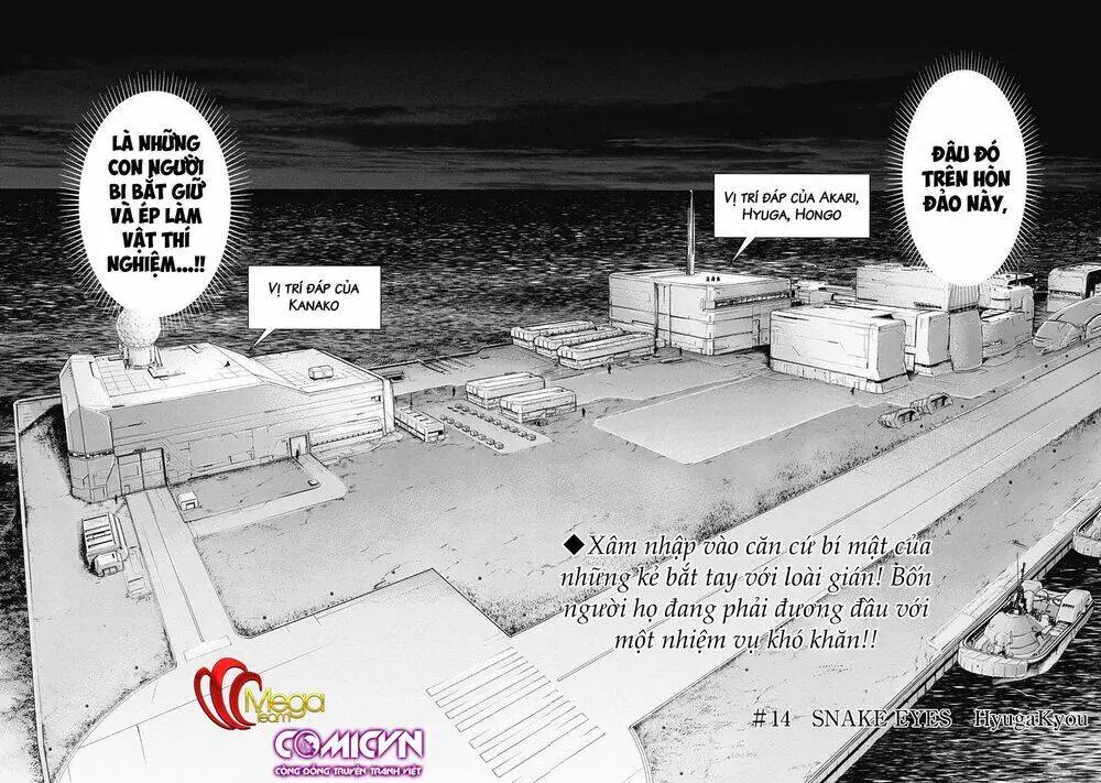 Chapter 187