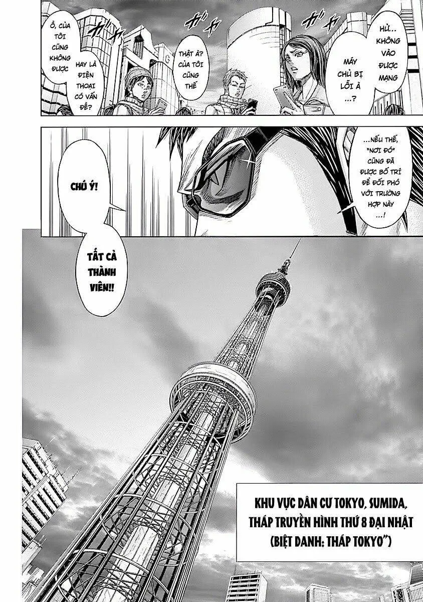 Chapter 178