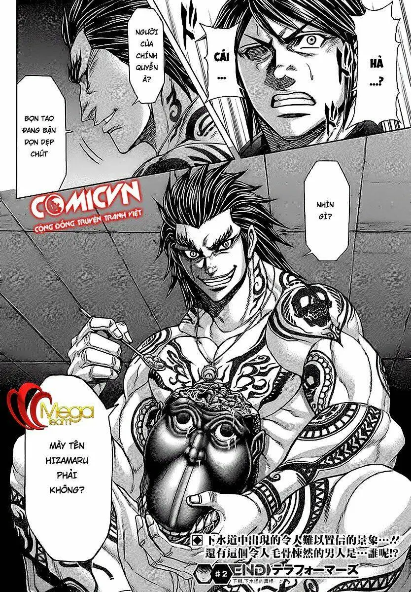 Chapter 175