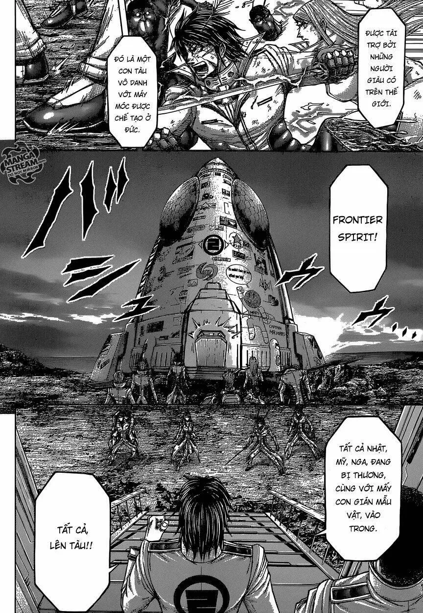 Chapter 152