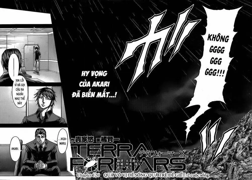 Chapter 126