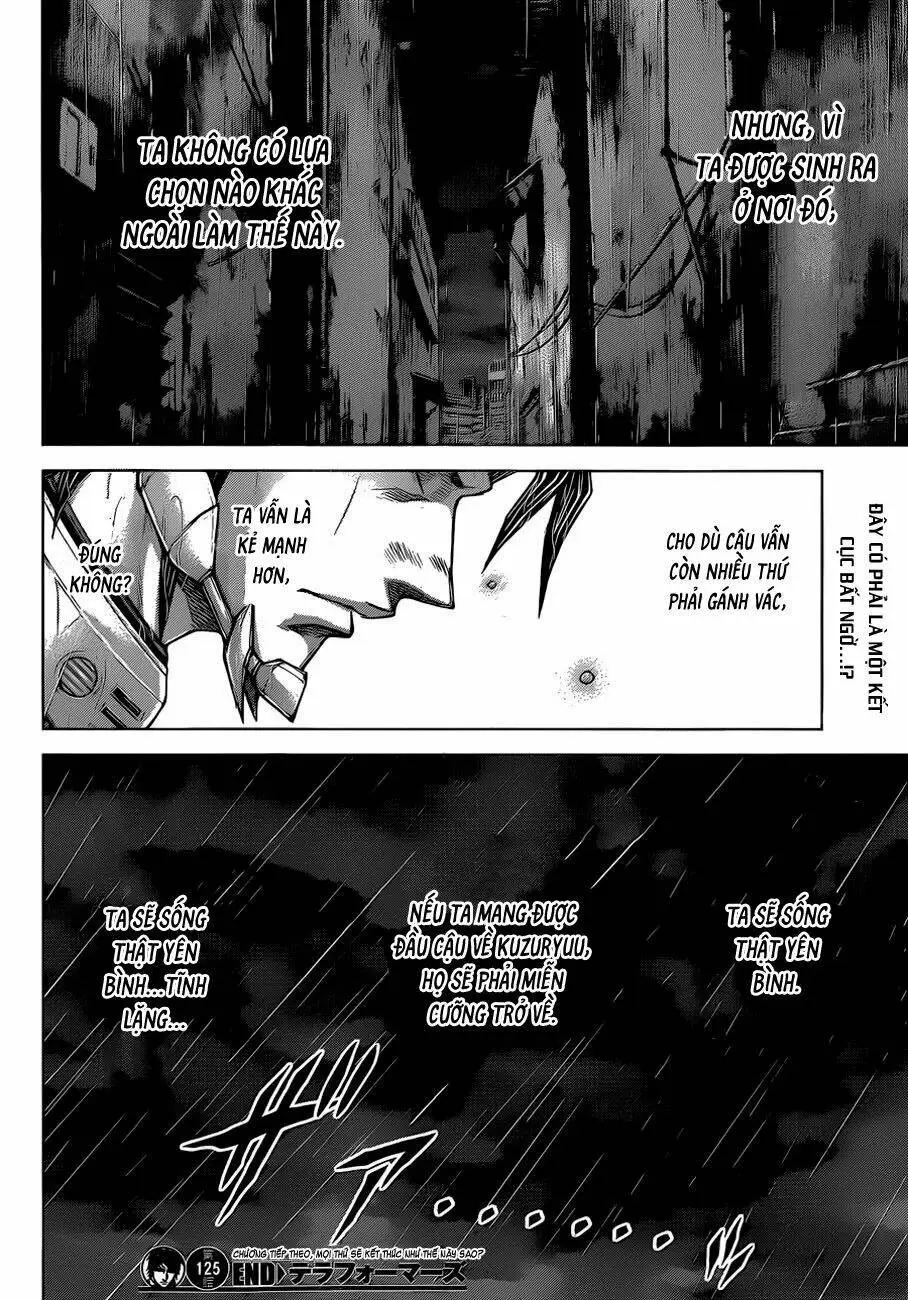 Chapter 125