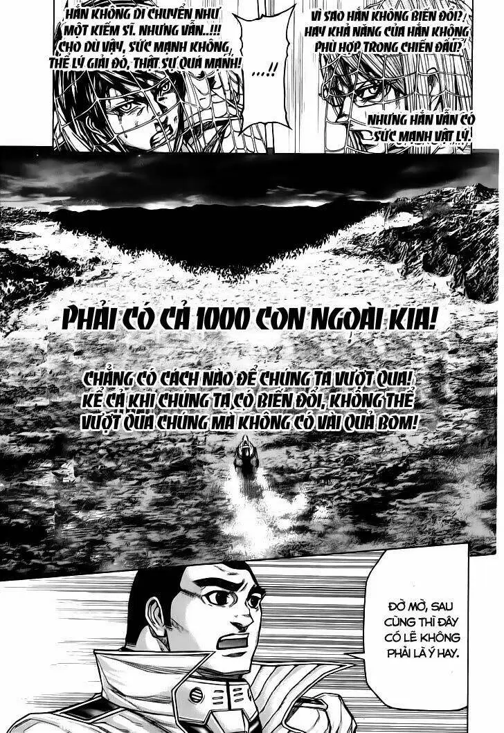 Chapter 87