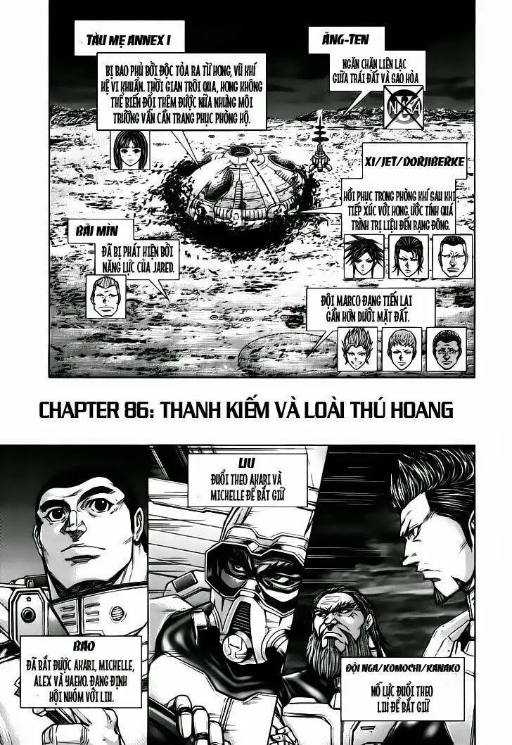 Chapter 86