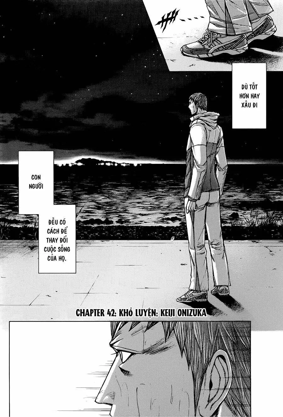 Chapter 42