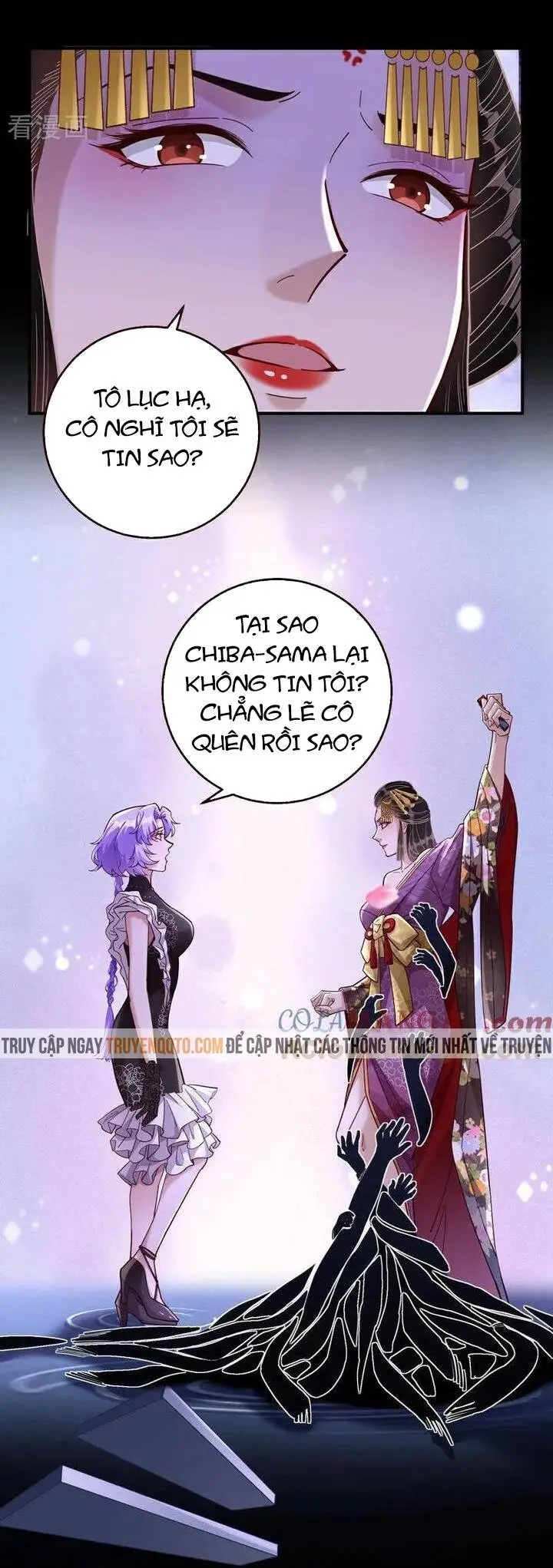 Chapter 728