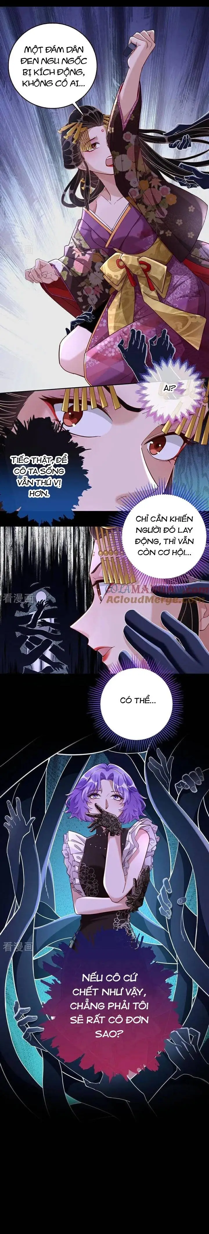 Chapter 728