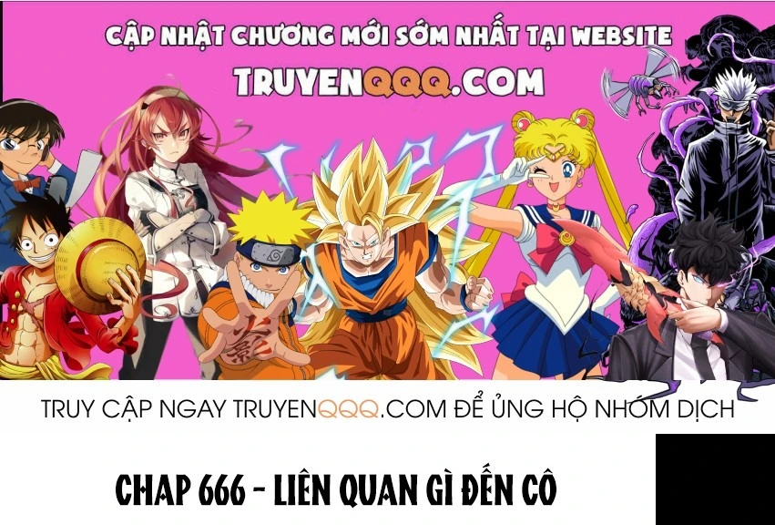 Chapter 666