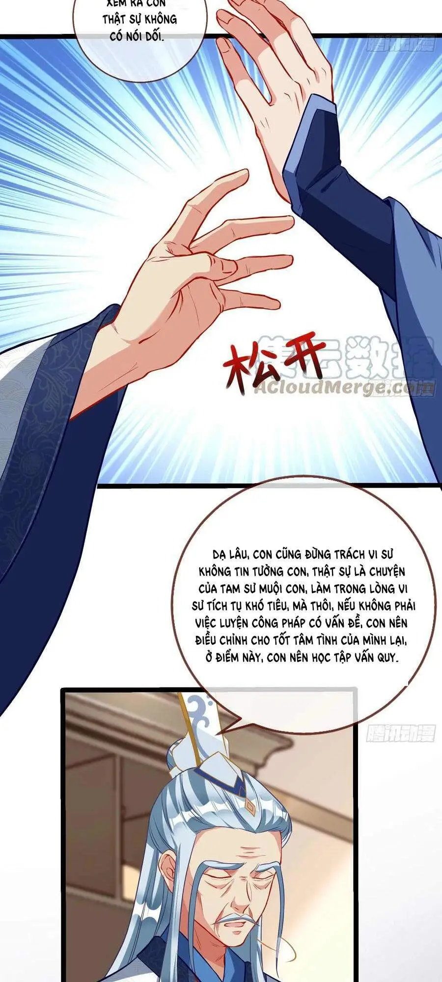 Chapter 494