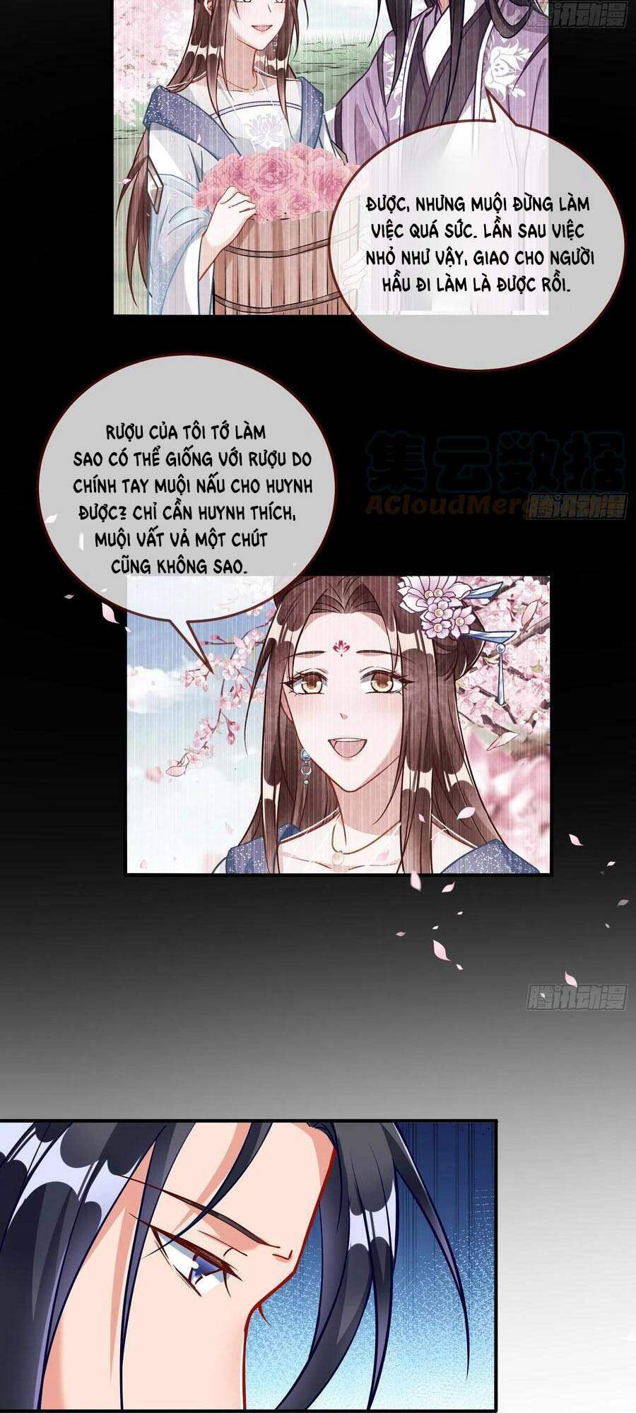 Chapter 484