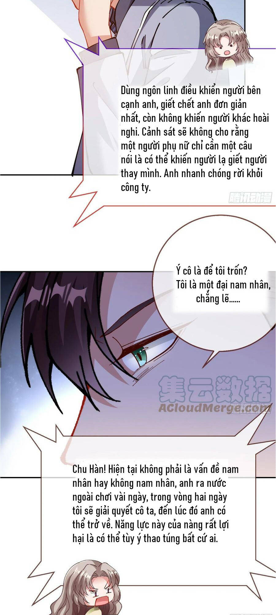 Chapter 402