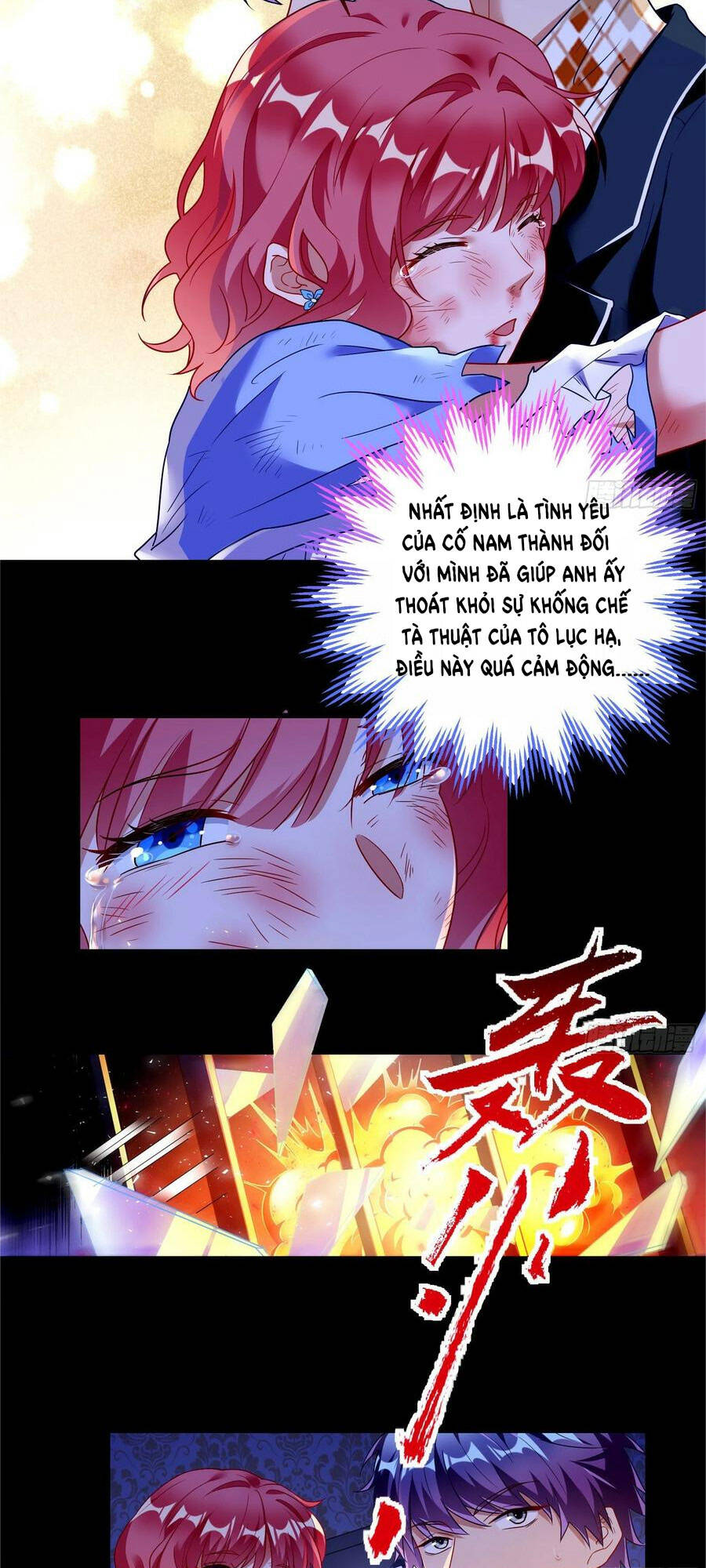 Chapter 280