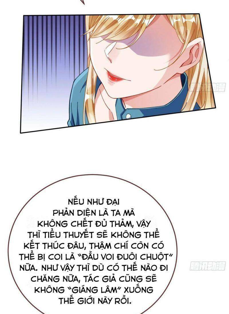 Chapter 277