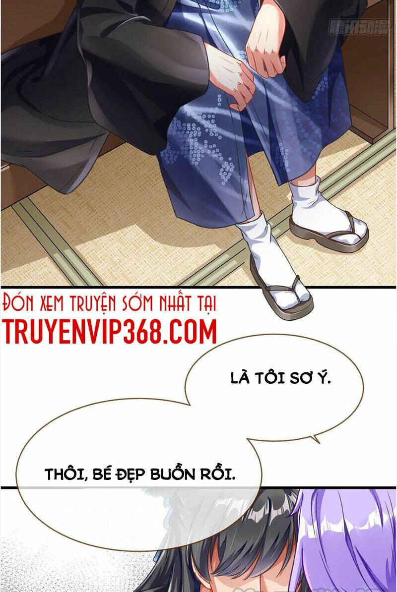 Chapter 211