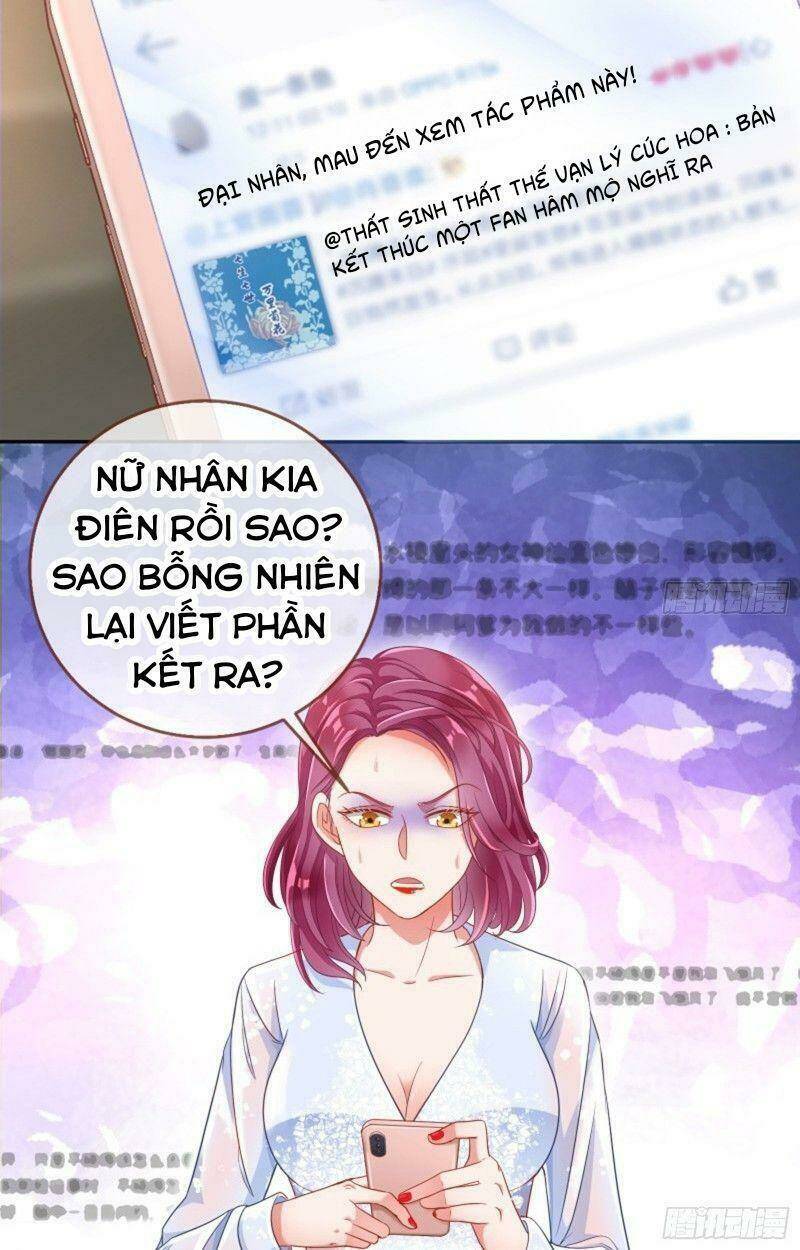 Chapter 171