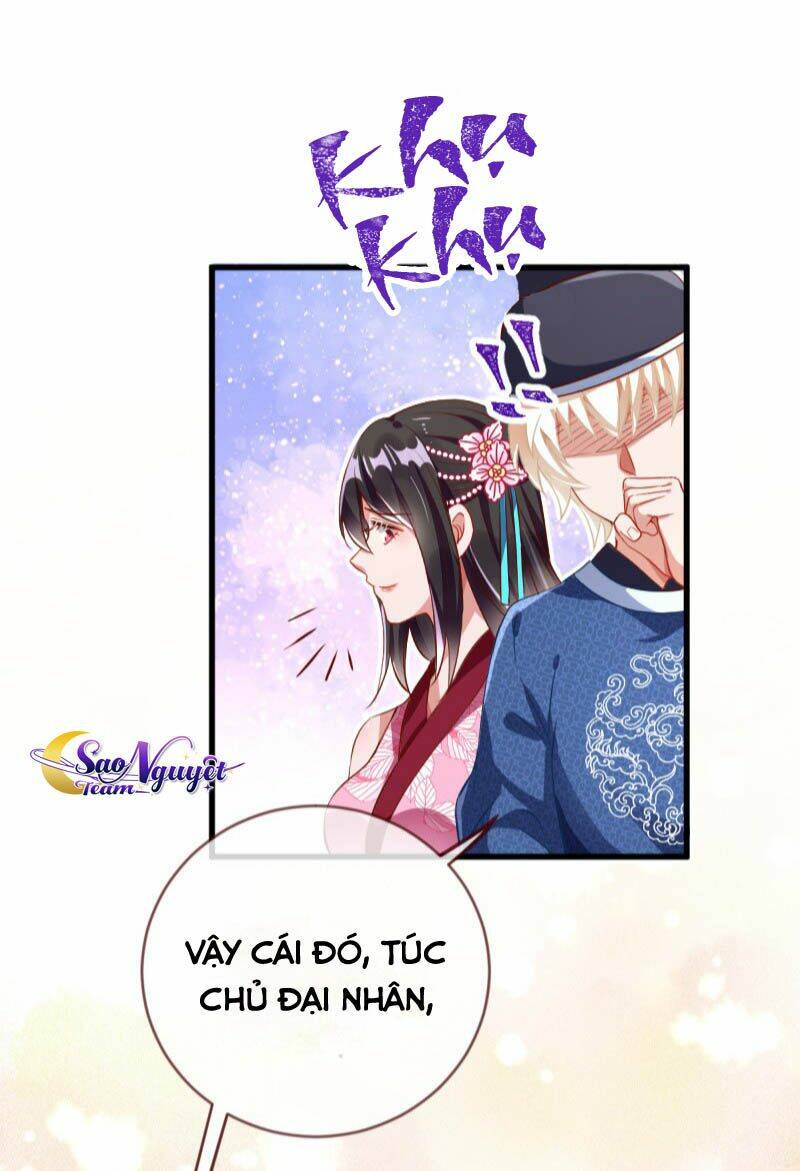 Chapter 156