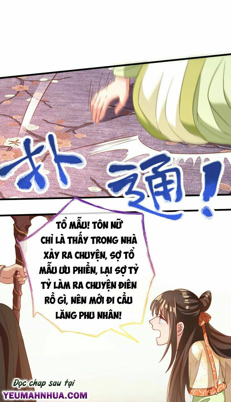 Chapter 151