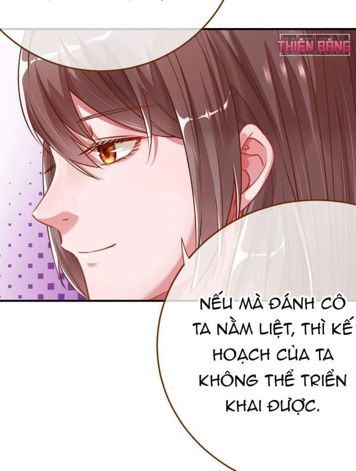 Chapter 95