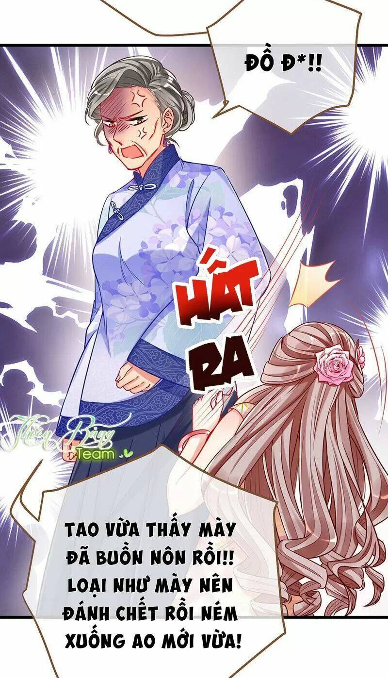 Chapter 75