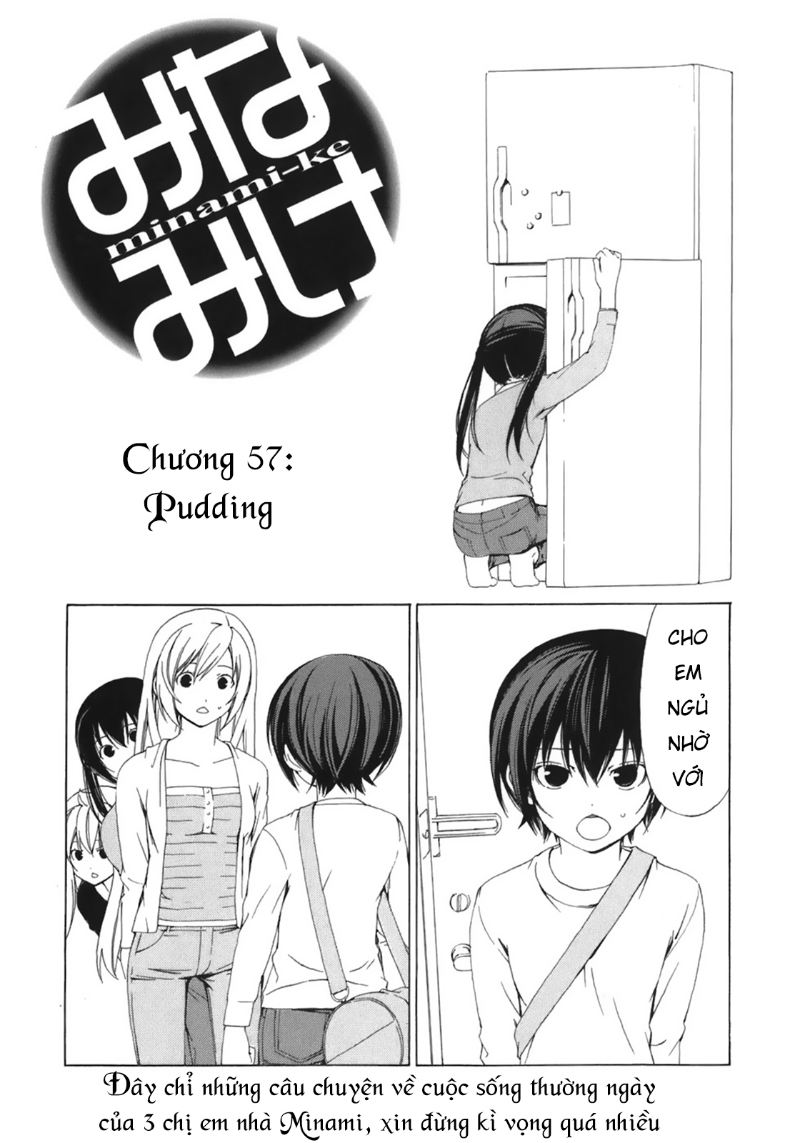 Chapter 57